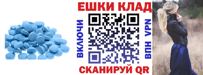 Ecstasy Дубай  blacksprut tor  Заволжье  купить наркотик 