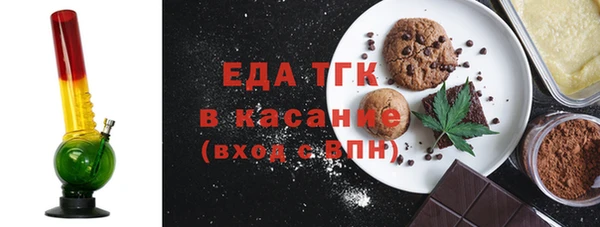 COCAINE Дмитриев