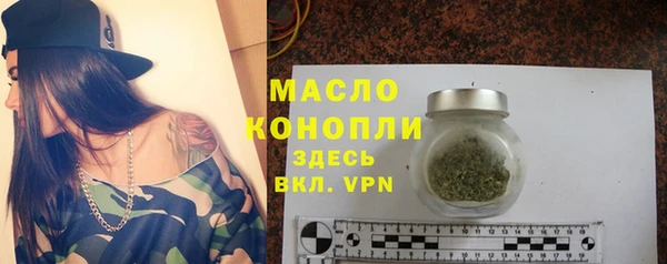 крисы Весьегонск