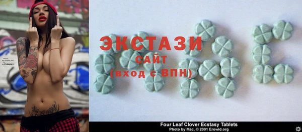 эйфоретик Видное
