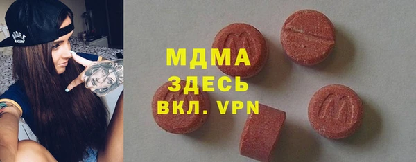 COCAINE Дмитриев