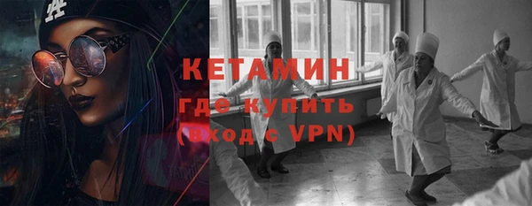 COCAINE Дмитриев