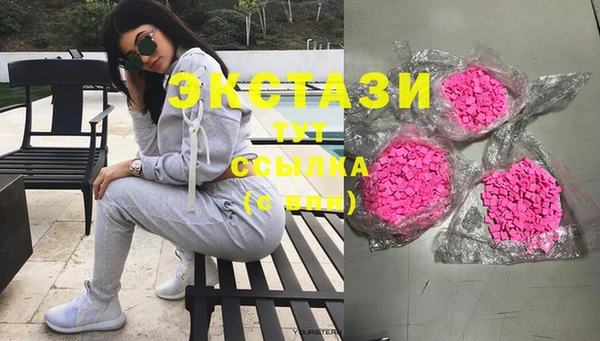 COCAINE Дмитриев