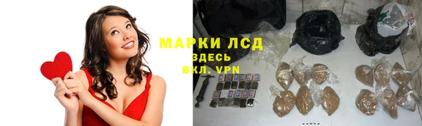 мяу мяу мука Дмитров