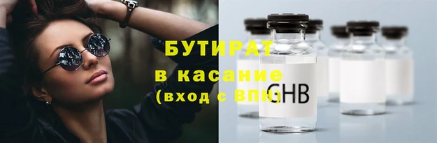 COCAINE Дмитриев