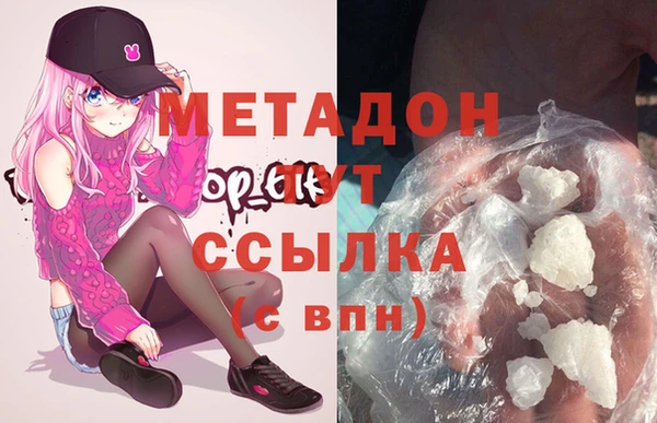 COCAINE Дмитриев