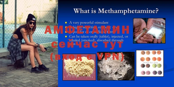 мяу мяу мука Дмитров
