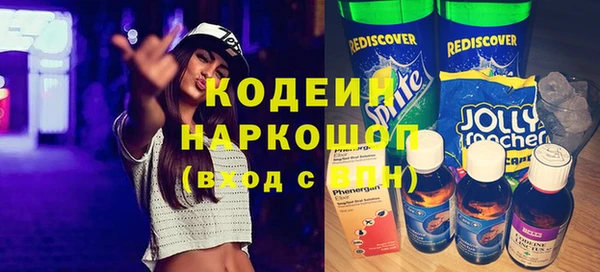 COCAINE Дмитриев