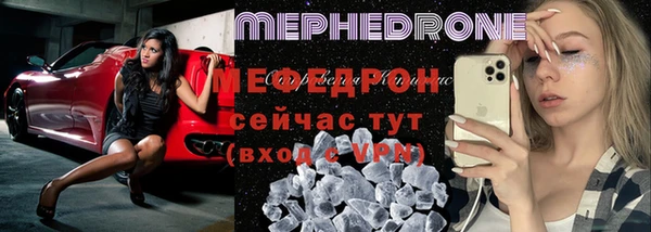 COCAINE Дмитриев