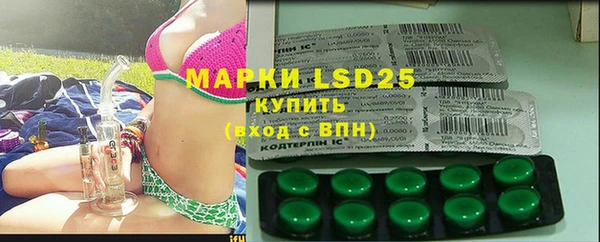 COCAINE Дмитриев