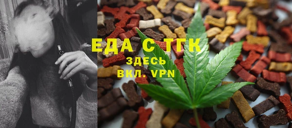 COCAINE Дмитриев