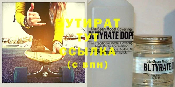 COCAINE Дмитриев