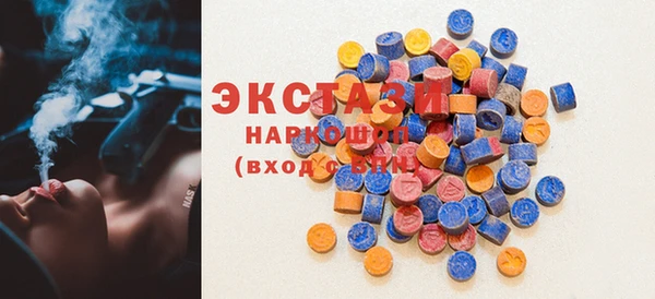 COCAINE Дмитриев