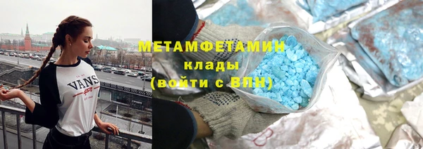 COCAINE Дмитриев