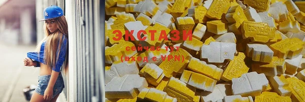 COCAINE Дмитриев