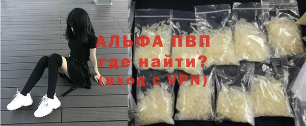 мяу мяу мука Дмитров