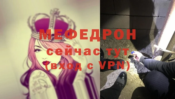 COCAINE Дмитриев