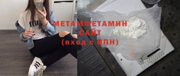 мяу мяу мука Дмитров