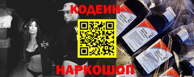 мефедрон Можга