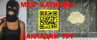 кокаин перу Будённовск