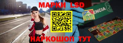 кокаин перу Будённовск