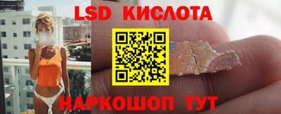 мефедрон Бугуруслан