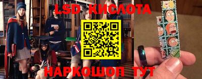 кокаин перу Будённовск