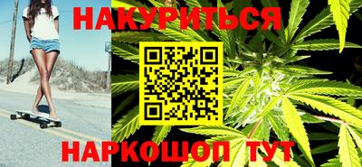 мефедрон Бугуруслан