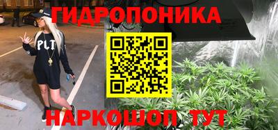 мефедрон Бугуруслан