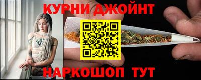 кокаин перу Будённовск