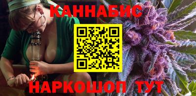 кокаин перу Будённовск