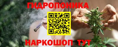 кокаин перу Будённовск