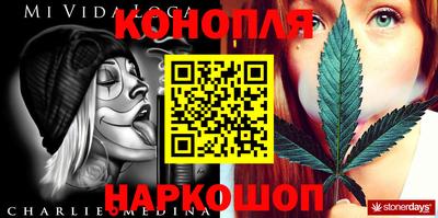 мефедрон Бугуруслан