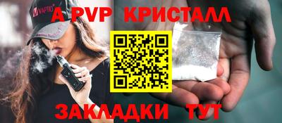 кокаин перу Будённовск
