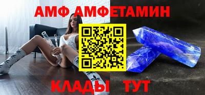 кокаин перу Будённовск