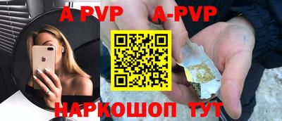 герыч Бузулук