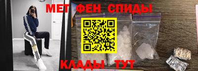 герыч Бузулук