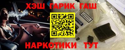 герыч Бузулук