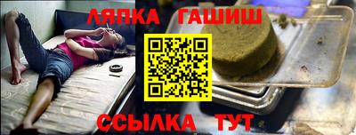 герыч Бузулук