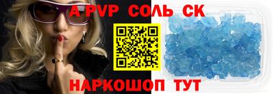 герыч Бузулук