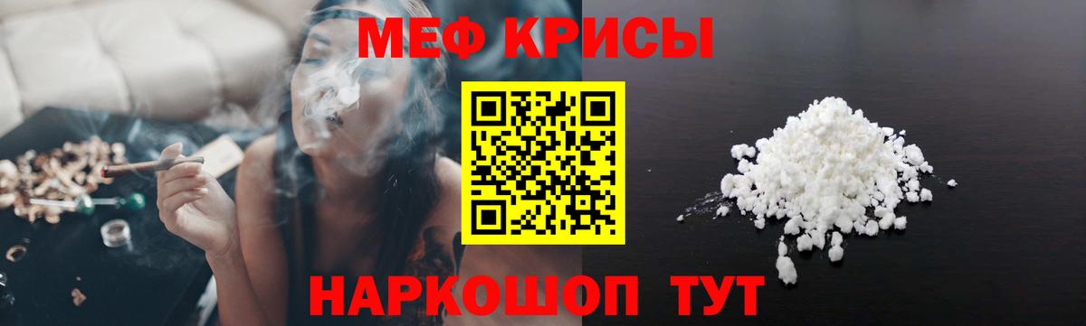 Codein Заволжье