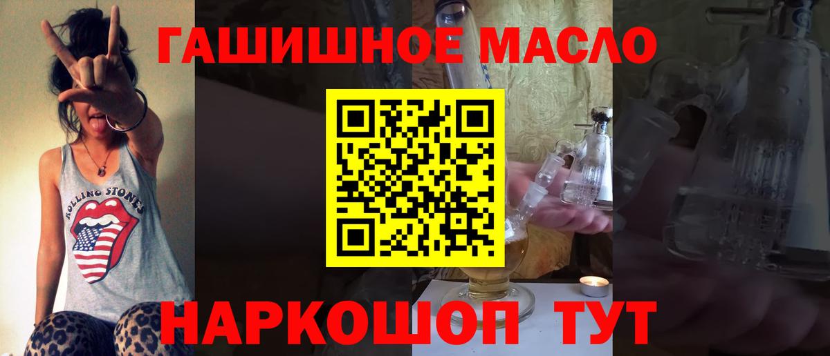 Дистиллят ТГК Wax Заволжье