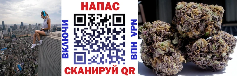 Конопля MAZAR  KRAKEN как зайти  Заволжье 